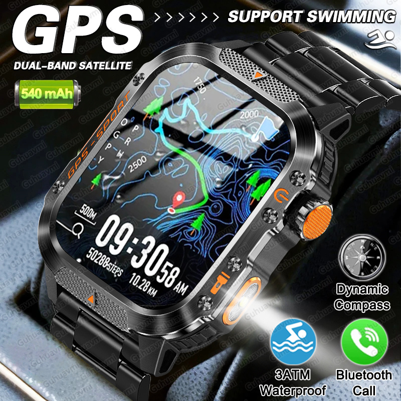 Outdoor Lighting Wireless - 2025 New GPS Military Outdoor Sports