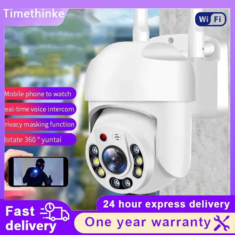 Outdoor HD WiFi Camera 360° Ro - огляд і ціна Outdoor Lighting Track