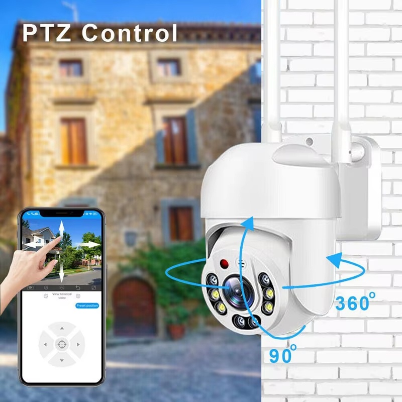 Outdoor HD WiFi Camera 360° Ro - огляд і ціна Outdoor Lighting Track